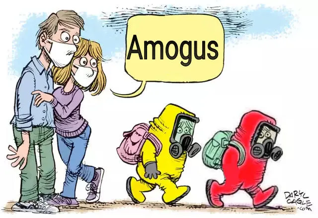 image article zigouplex